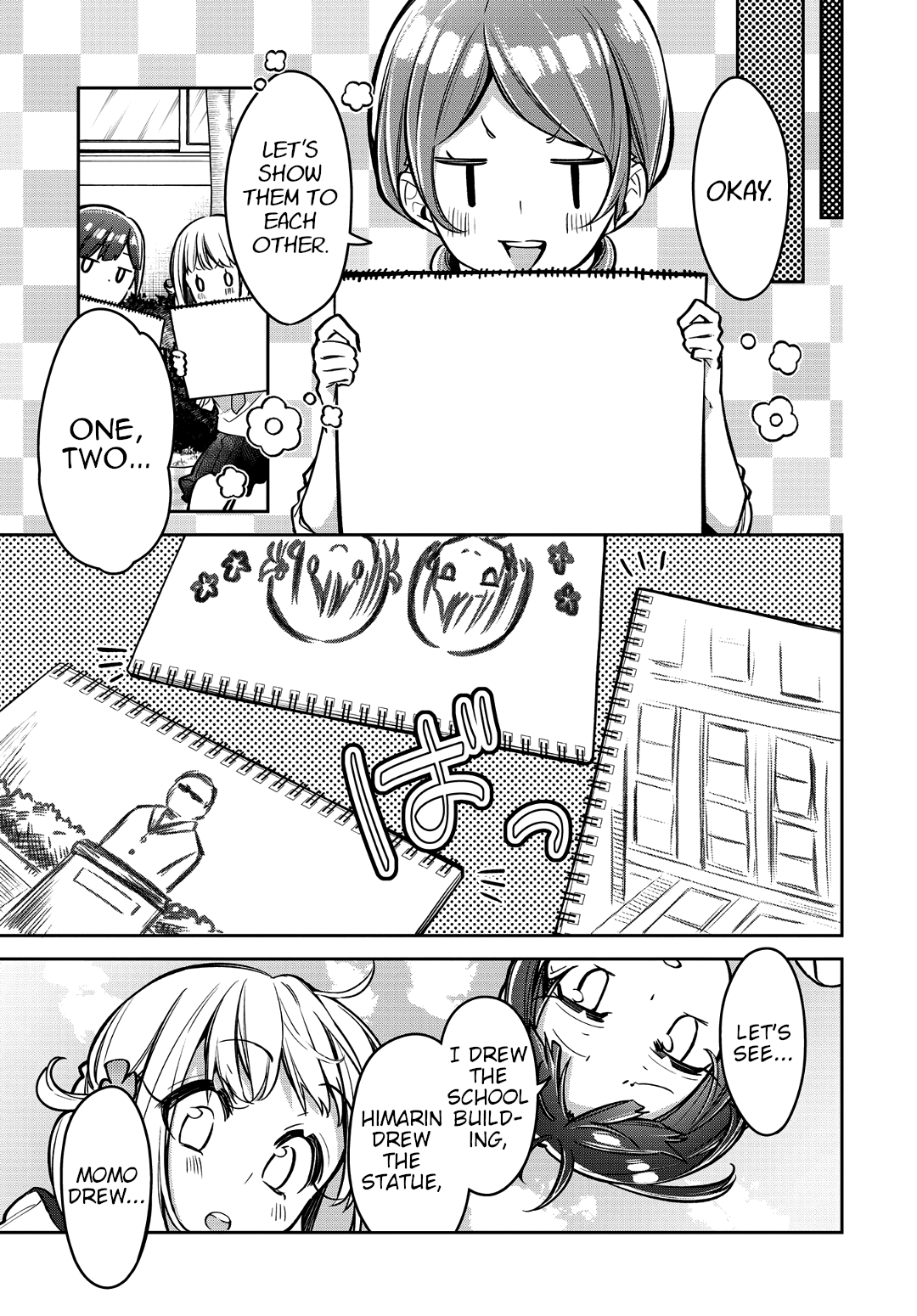 Himari no Mawari Chapter 14 14